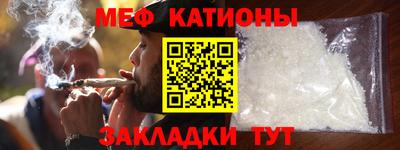 а пвп мука Краснодар