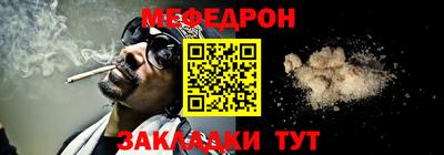 а пвп мука Краснодар