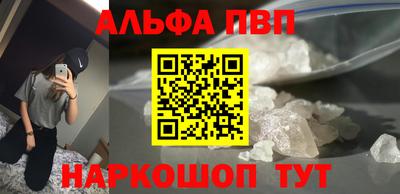 а пвп мука Краснодар