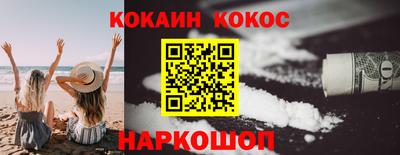 а пвп мука Краснодар