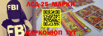 а пвп мука Краснодар