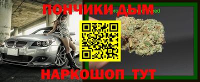 а пвп мука Краснодар