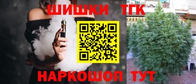 метадон Краснокаменск