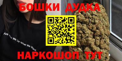 а пвп мука Краснодар