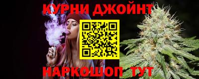 а пвп мука Краснодар