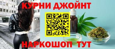 крисы Краснознаменск