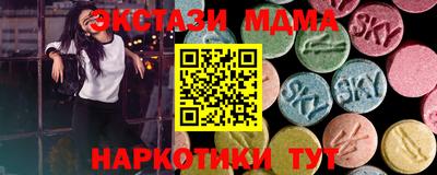 а пвп мука Краснодар