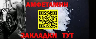 метадон Краснокаменск