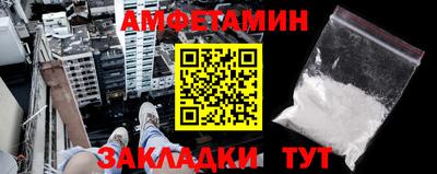 крисы Краснознаменск