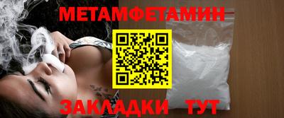 а пвп мука Краснодар
