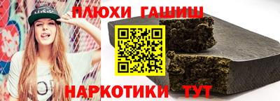 метадон Краснокаменск