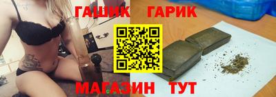 крисы Краснознаменск