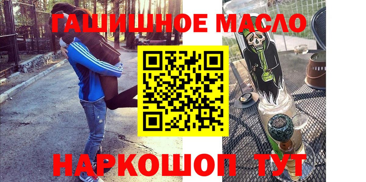  Кокаин Киров